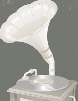 ֹ