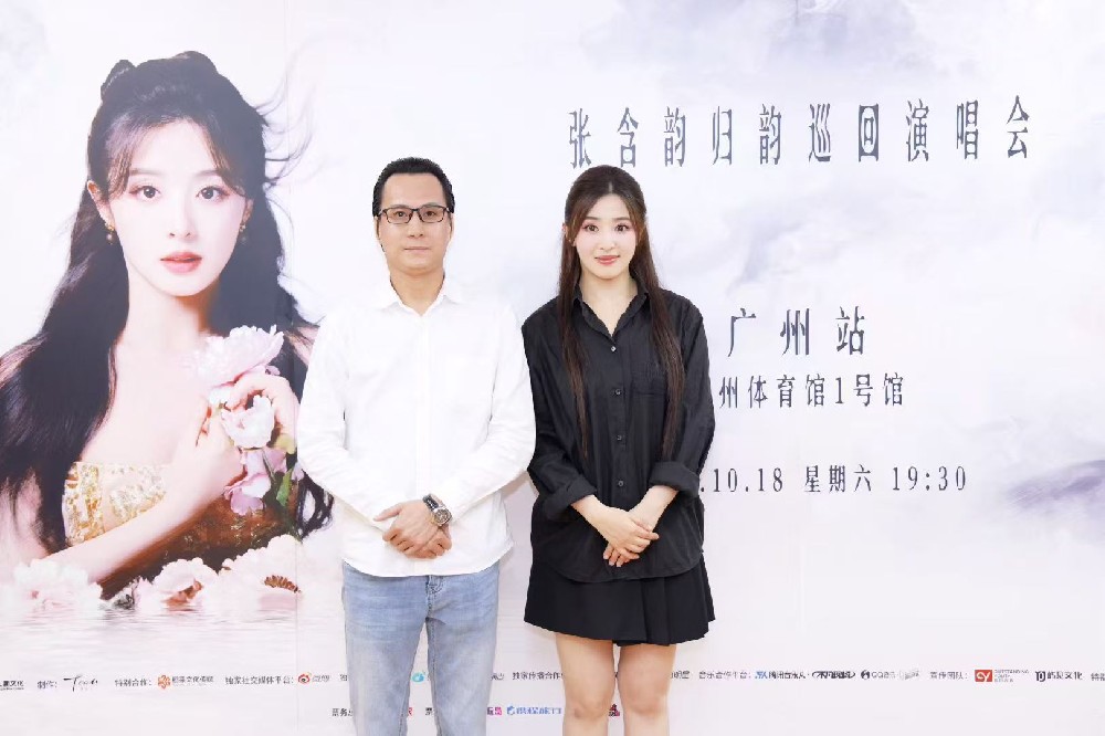 吴颖与张含韵