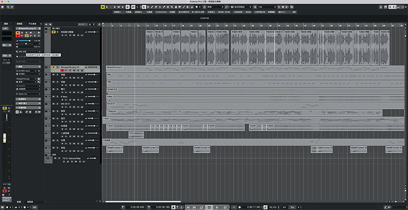 人声录音的呼吸声怎么处理?录音与后期的双重控制 人声录音的呼吸声怎么处理?录音与后期的双重控制